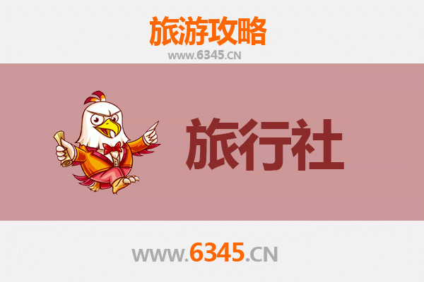 韶关曲江旅行社精选推荐及深度游玩攻略