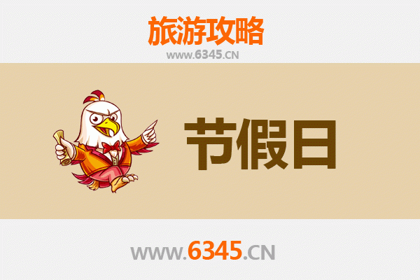 韶关曲江出发：承德避暑山庄清凉之旅全攻略